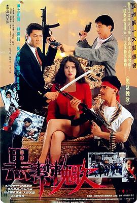 《茶馆妈妈》主视觉：沈桂芬的背影与长嘴壶